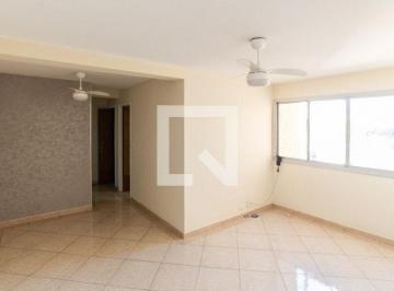Apartamento · 68m² · 2 Quartos · 1 Vaga · Apartamento à Venda - Vila Guilherme, 2 Quartos,  68 m² - São Paulo