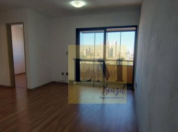 eb5da21056a0cd0337344d8b071fd9d2607304e1 · Apartamento com 2 dormitórios para alugar, 56 m² por R$ 3.277,00/mês - Piqueri - São Paulo/SP