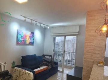 ff4502ba3cf6e3322cdbe253cad5a0c88ed764b8 · Apartamento à venda, 64 m² por R$ 459.000,00 - São Lucas - São Paulo/SP