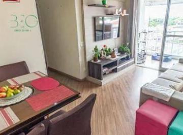 b7604811bde989a41714e3fb8edd3a0bea6cddb6 · Apartamento à venda, 75 m² por R$ 1.149.000,00 - Alto do Pari - São Paulo/SP