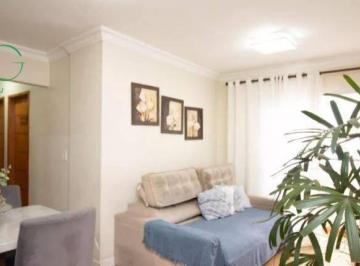90fa636341a4548534d9b535dcbb5a6cf03a7d86 · Apartamento à venda, 70 m² por R$ 389.000,00 - Picanço - Guarulhos/SP