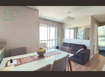 11f0d07b56f5954d727c7562095da2aa6fb65a87 · Apartamento à venda, 51 m² por R$ 549.000,00 - Vila Bertioga - São Paulo/SP