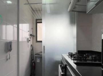 3b18c9f66961f5cbd76ef70574030e13ff83e7bf · Apartamento à venda, 68 m² por R$ 769.000,00 - Macedo - Guarulhos/SP