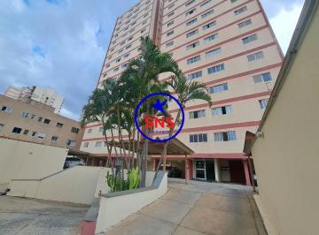 Foto 01 · Apartamento, Botafogo, Campinas, SP