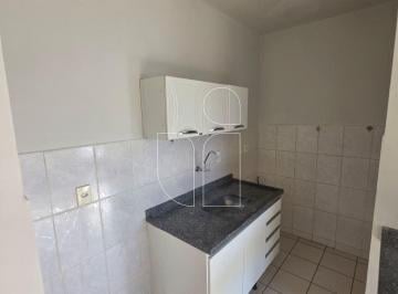 Apartamento · 40m² · 1 Quarto · 1 Vaga · Apartamento 1 quarto em Boa Vista · Marília · R$ 1.000,00