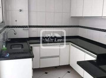 Apartamento · 70m² · 2 Quartos · 1 Vaga · Apartamento para locação com 2 quartos, 70 m², Jaguaribe - Osasco SP