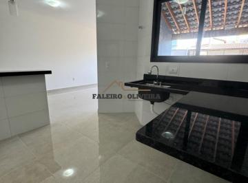 Foto 01 · Casa, Residencial Santa Giovana, Jundiaí, SP