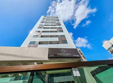Apartamento de 2 quartos, Jaboatão dos Guararapes · Aurora Ville Residence