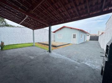 Casa de 2 quartos, Itanhaém · Casa lote inteiro com piscina
