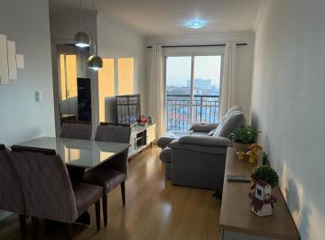 Apartamento de 2 quartos, São Bernardo do Campo · Apartamento à venda 2 quartos 1 vaga Dos Casa - São Bernardo do Campo - SP