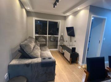 Foto 01 · Apartamento à venda em Sorocaba-SP no Jardim Goncalves: 2 quartos, 2 salas, 1 banheiro, 1 vaga de ga