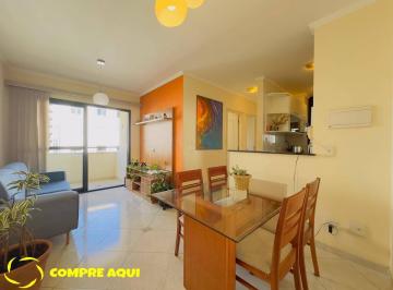 Apartamento · 51m² · 2 Quartos · 1 Vaga · Bela Vista | 2 dormitórios | 51m²| 1 vaga | Lazer completo| São Paulo - SP