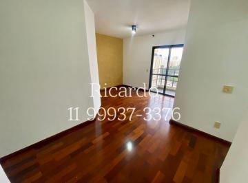 Apartamento de 3 quartos, São Paulo · Apartamento à venda 70 m² Jardim Bonfiglioli 3 Quartos 1 suíte 2 vaga ( Butantã )