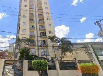 Apartamento · 54m² · 2 Quartos · 1 Vaga · Apartamento 54m² - Venda R$ 442.000,00 - Chacara Santo Antonio - SP