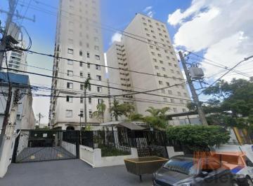 Apartamento · 57m² · 2 Quartos · 1 Vaga · ** APARTAMENTO NA MOOCA COM 57M² - R$ 540.000 - 2 DORMITÓRIOS (1 SUÍTE), VARANDA, 1 VAGA COBERTA