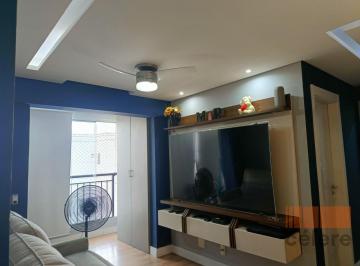 Apartamento · 57m² · 2 Quartos · 1 Vaga · APARTAMENTO À VENDA NO CONDOMÍNIO PRAÇA MOOCA COM 2 DORMITÓRIOS, 1 SUÍTE E LAZER COMPLETO