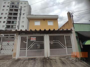 Casa · 90m² · 2 Quartos · 1 Vaga · Casa com 2 dormitórios para alugar, 90 m² por R$ 3.200,00/mês - Vila Bertioga - São Paulo/SP
