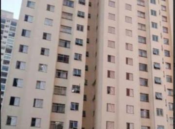 Apartamento · 48m² · 2 Quartos · 1 Vaga · Apartamento 48 m² - Venda R$ 300.000,00 - Brás - SP