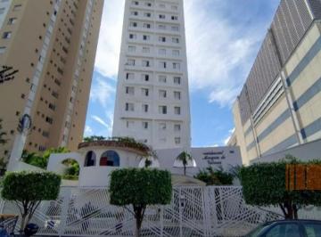 Apartamento · 75m² · 2 Quartos · 1 Vaga · Apartamento na Mooca | 02 dormitórios | 01 vaga | 75m2 | Lazer Completo R$ 485.000,00