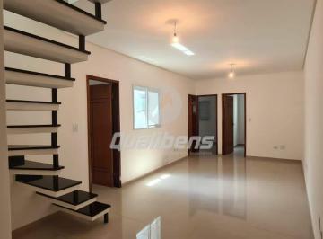 Apartamento · 101m² · 3 Quartos · 1 Vaga · Cobertura em Vila Valparaíso