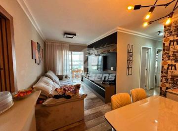 Apartamento · 77m² · 3 Quartos · 2 Vagas · Apartamento em Jardim Pilar