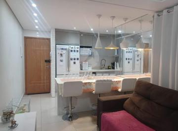 Apartamento · 60m² · 2 Quartos · 1 Vaga · Apartamento em Vila Nossa Senhora das Vitórias