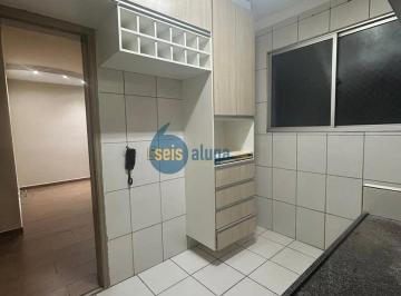 Apartamento · 59m² · 2 Quartos · 1 Vaga · Apartamento à Venda em Conserva, Americana | 2 Dorms, 59m²