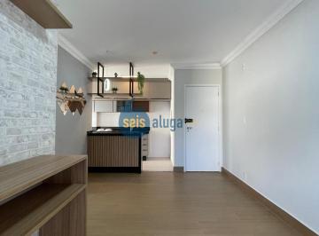 Apartamento · 57m² · 2 Quartos · 1 Vaga · Apartamento à venda em Vila Santa Maria, Americana | 57m²