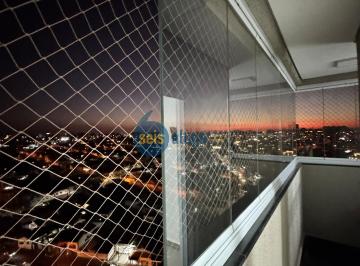Apartamento · 83m² · 2 Quartos · 2 Vagas · Apartamento para Locação no Centro de Santa Bárbara d'Oeste