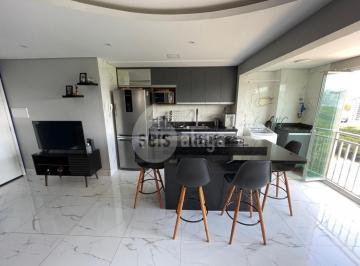 Apartamento · 55m² · 2 Quartos · 1 Vaga · Venda Apartamento 2 Dormitórios em Catharina Zanaga - R$350k