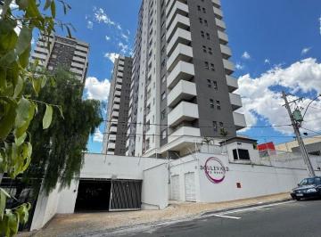 Apartamento · 86m² · 2 Quartos · 2 Vagas · Apartamento à venda no Centro de Santa Bárbara d’Oeste, 86m², 2 dorms