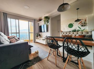 Apartamento · 53m² · 2 Quartos · 1 Vaga · Apartamento à Venda em Jardim Santa Eliza, Americana, 2 Dorms, 53m²