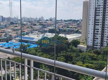 Apartamento · 77m² · 2 Quartos · 2 Vagas · Apartamento à Venda Edifício Easy em Americana – 2 Dorms, 77m²