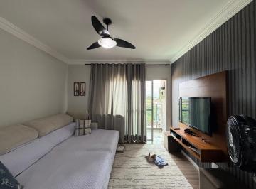 Apartamento · 133m² · 3 Quartos · Apartamento à Venda em Cidade Jardim II, Americana, 133m², 3 Dorms
