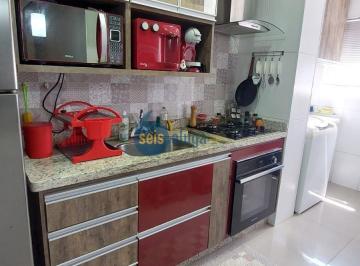 Apartamento · 61m² · 2 Quartos · 1 Vaga · Apartamento à venda no Parque Gramado, Americana: 61m², 2 dormitórios, 1 banh...