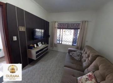 Casa · 125m² · 2 Quartos · 2 Vagas · Casa com 2 dormitórios à venda, 125m² por R$ 290.000,00 - Jardim da Paz - Ame...