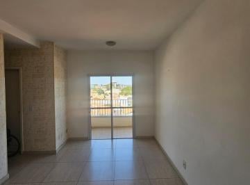 Apartamento · 59m² · 2 Quartos · 1 Vaga · Apartamento à Venda e Locação em Itu Novo Centro, Itu/SP | 2 Dorms, 59m²