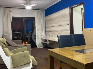 Apartamento · 100m² · 3 Quartos · 1 Vaga · Apartamento à Venda no Centro de Americana, 3 Quartos, 100m²