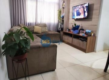 Apartamento · 69m² · 2 Quartos · 1 Vaga · Apartamento à Venda em Nova Americana, 2 Dorms, 69m² por R$220 Mil