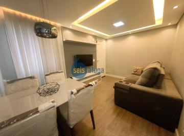 Apartamento · 50m² · 2 Quartos · 1 Vaga · Apartamento à Venda no Jardim Bertoni, Americana, 2 Dorms, 50m²