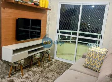 Apartamento · 79m² · 3 Quartos · 2 Vagas · Apartamento à Venda no Centro de Nova Odessa - 3 Dorms, 79m²