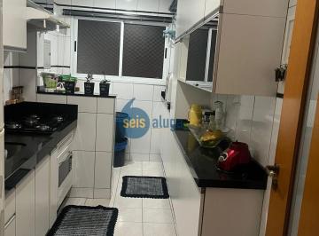 Apartamento · 79m² · 3 Quartos · 2 Vagas · Apartamento à Venda no Centro de Nova Odessa - 3 Dorms, 79m²