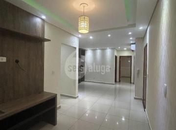 Apartamento · 76m² · 2 Quartos · 1 Vaga · Venda Apartamento 76m² em Jardim Dona Judith - Americana
