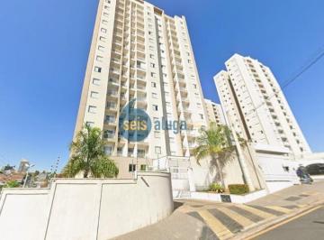 Apartamento · 49m² · 2 Quartos · 1 Vaga · Apartamento à Venda em Jardim das Palmeiras, Nova Odessa