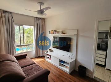 Apartamento · 56m² · 2 Quartos · 1 Vaga · Apartamento com 2 quartos à Venda em Vila Santa Catarina | Americana