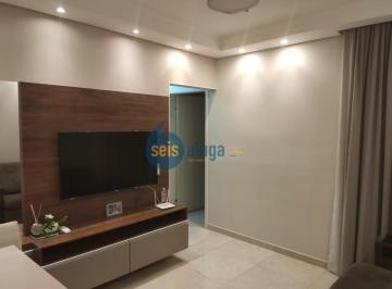 Apartamento · 48m² · 2 Quartos · 1 Vaga · Apartamento em Jardim do Horto, Rio Claro Porteira Fechada