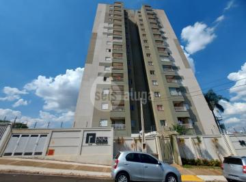 Apartamento · 73m² · 3 Quartos · 2 Vagas · Apartamento à Venda em Vila Brasil, Santa Bárbara d'Oeste