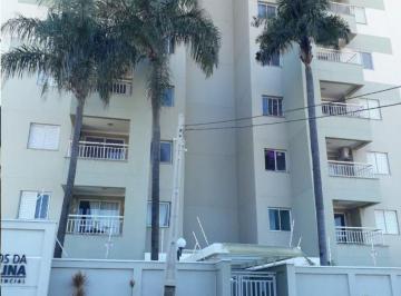 Apartamento · 74m² · 3 Quartos · 2 Vagas · Apartamento em Vila Brasil  -  Santa Bárbara d'Oeste