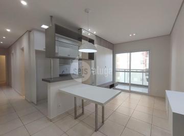 Apartamento · 72m² · 3 Quartos · 1 Vaga · Apartamento à Venda e Locação em Santa Cruz, Americana – 3 Dorms