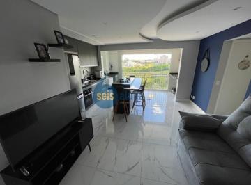 Apartamento · 55m² · 2 Quartos · 1 Vaga · Apartamento à venda em Catharina Zanaga, Americana | 55m², 2 dorms